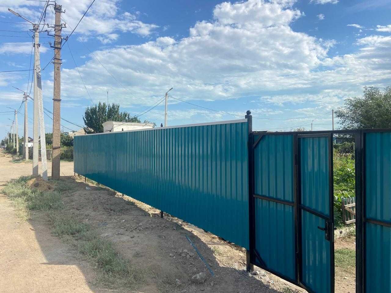 Ворота распашные, откатные, калитки,заборы,навесы. Установка бесплатно