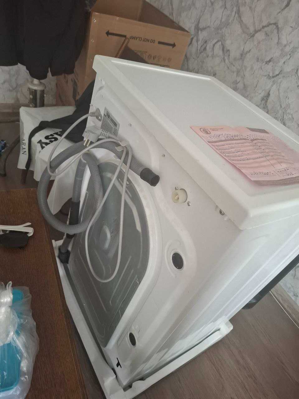 Стиральная машинка