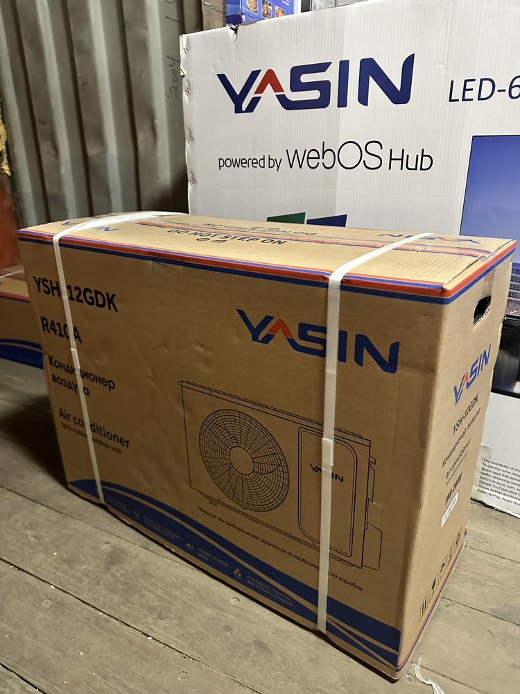 YASIN — техника для дома по доступным ценам