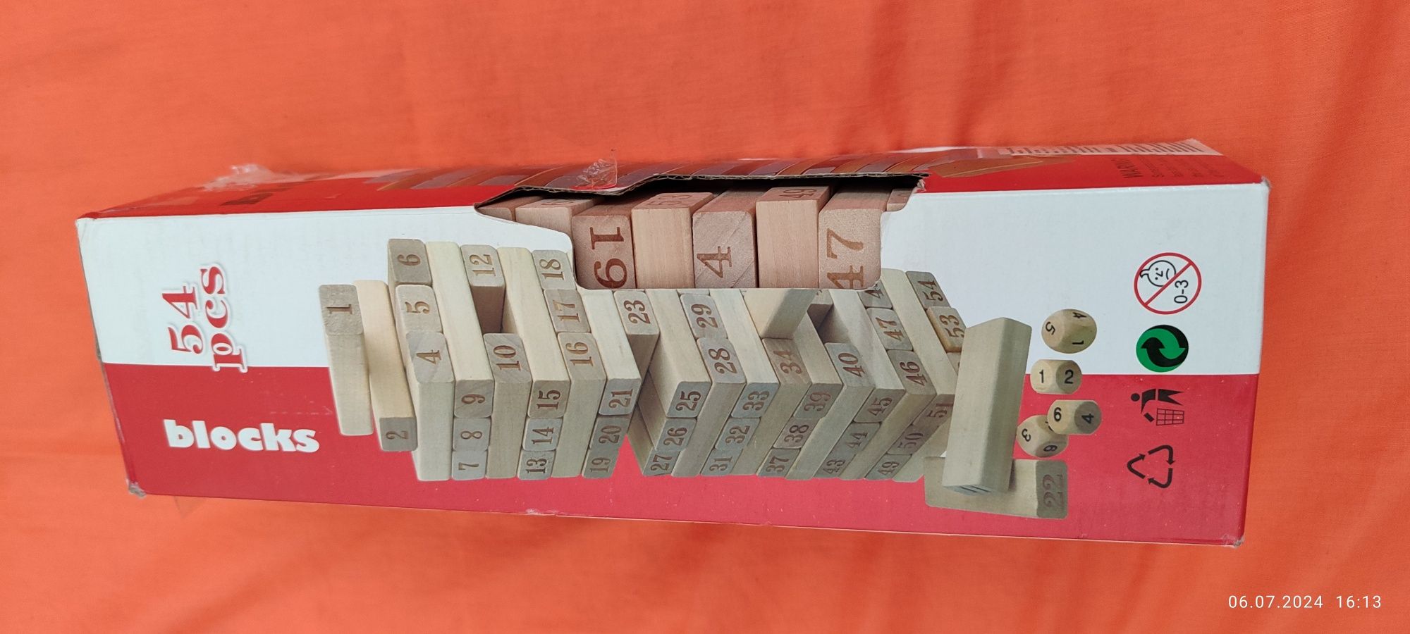 Игра Blocks. Для любого возраста.