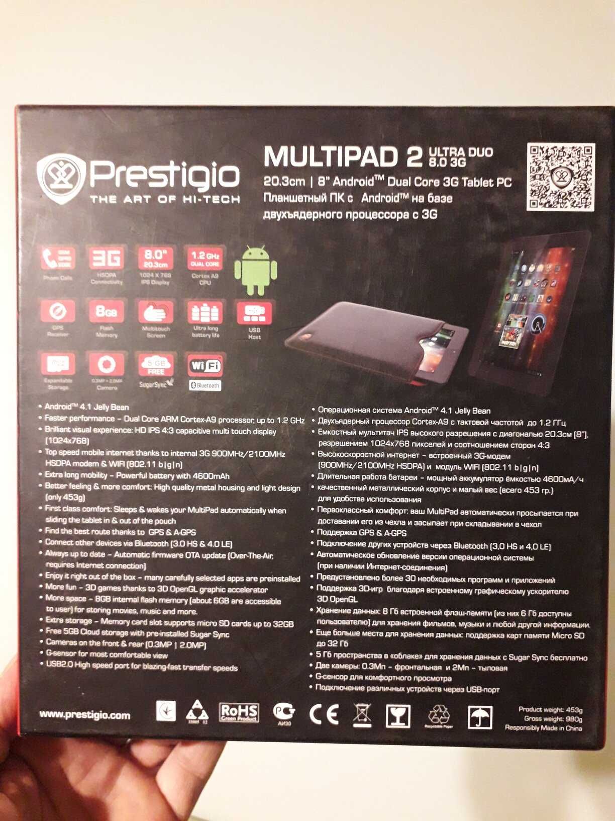 Планшет 8 дюймов Prestigio MultiPad 2 ULTRA DUO 3G 8.0 Black