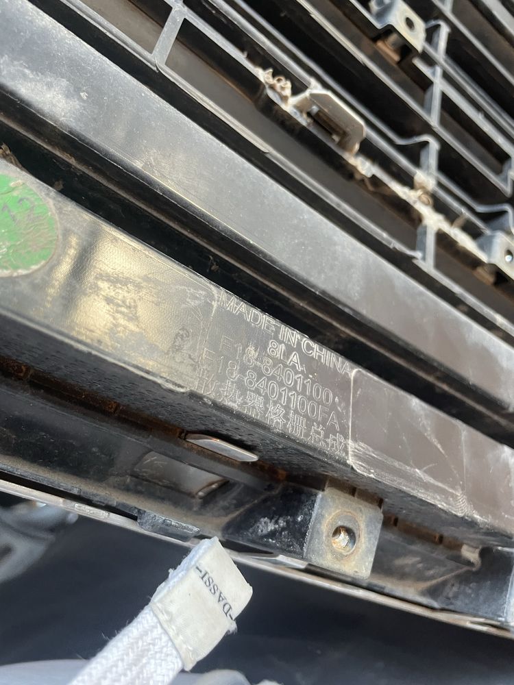 Решетка jetour x70 plus