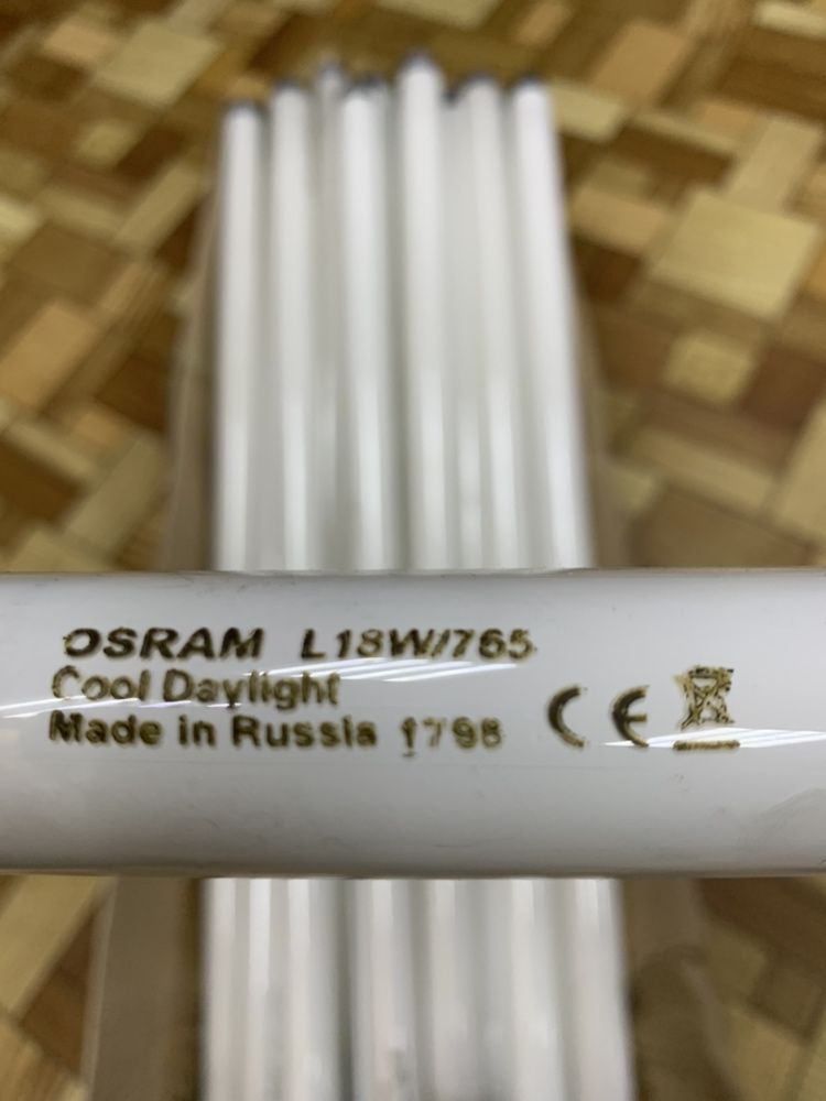 Продам лампы дневного света.