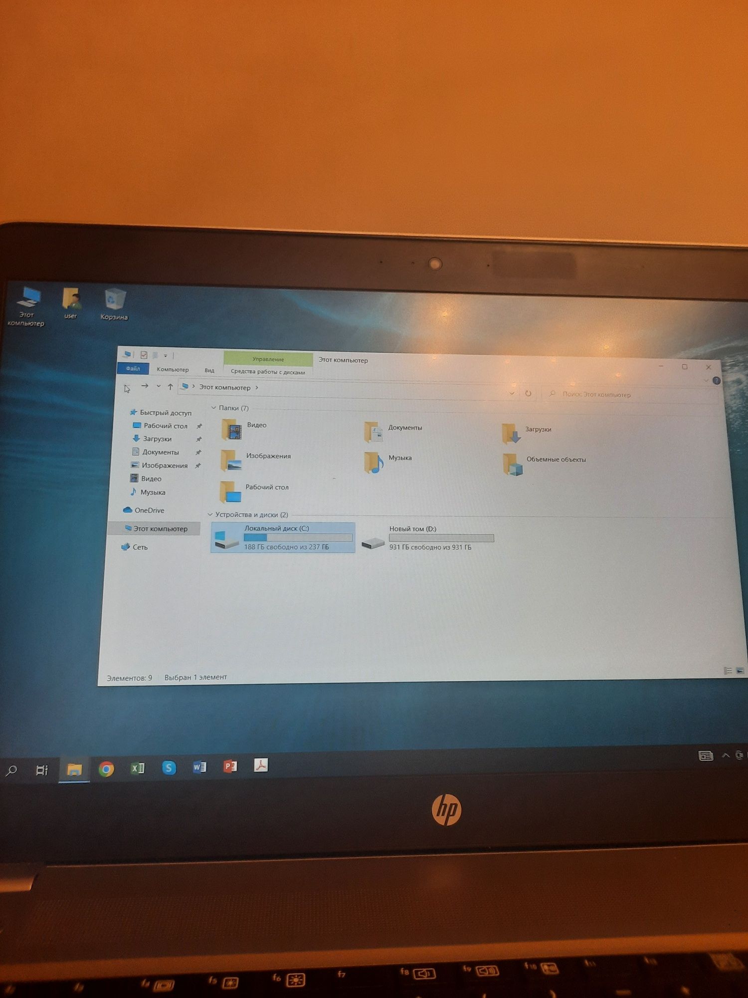Ноутбук Hp ProBook 450 G4