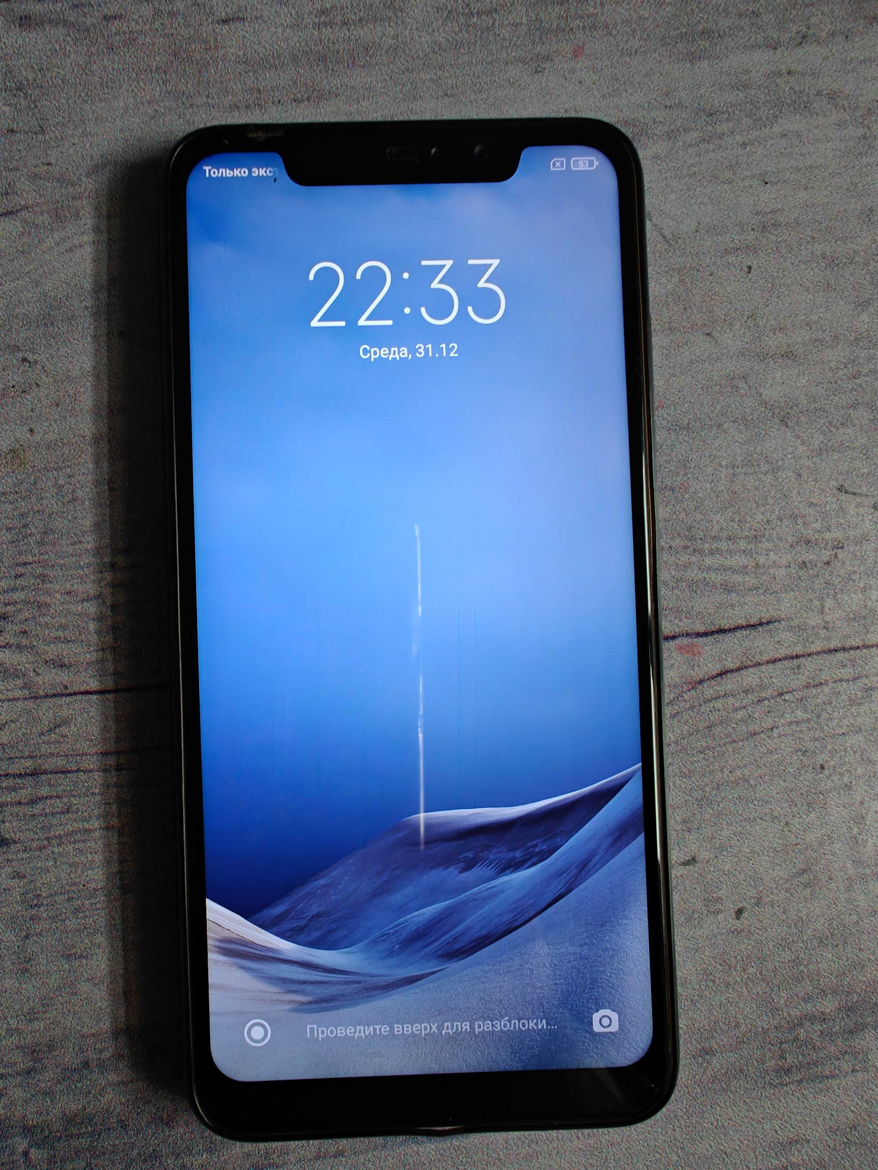 Redmi Note 6 Pro 32GB