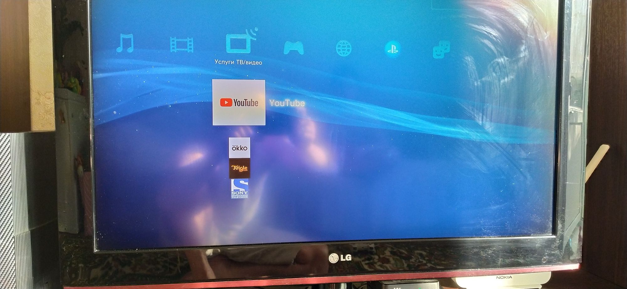 Продам PS3 22 игры