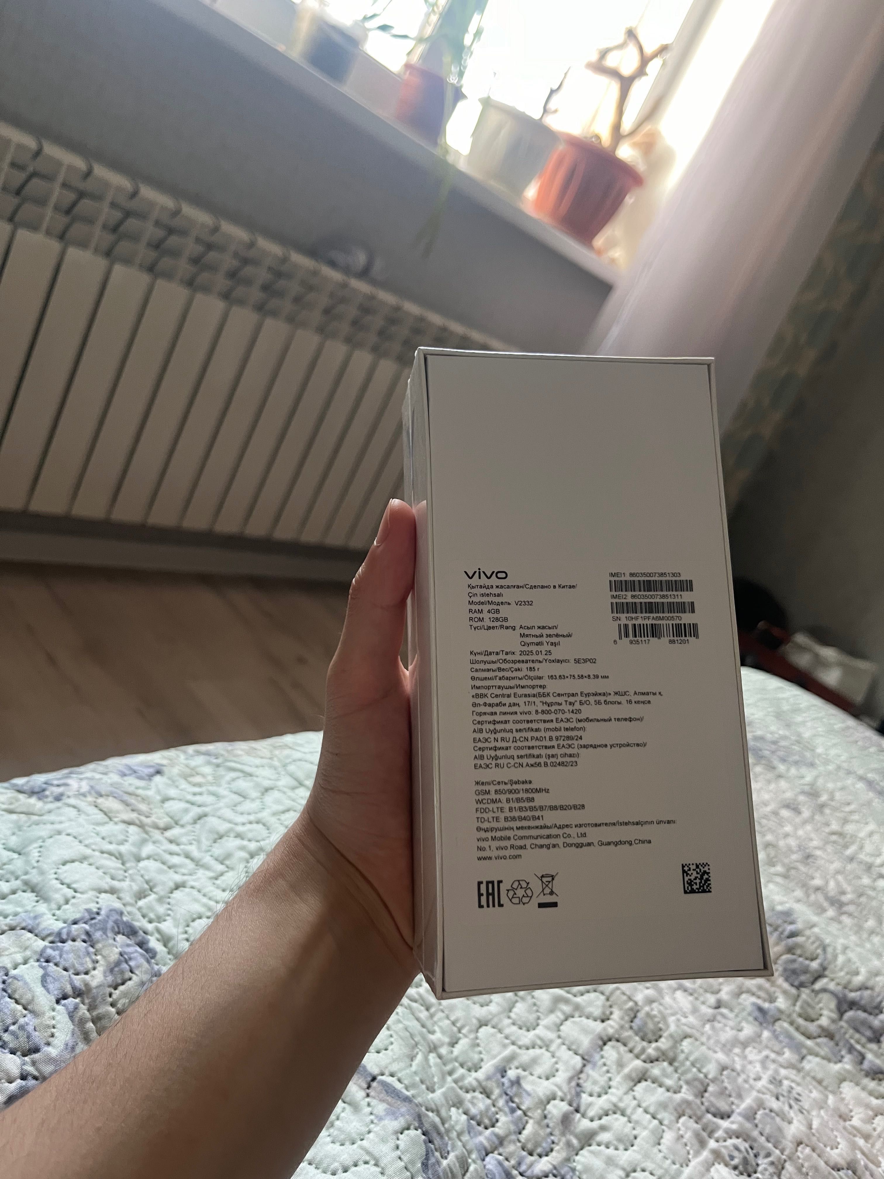 Vivo Y03 128gb продам