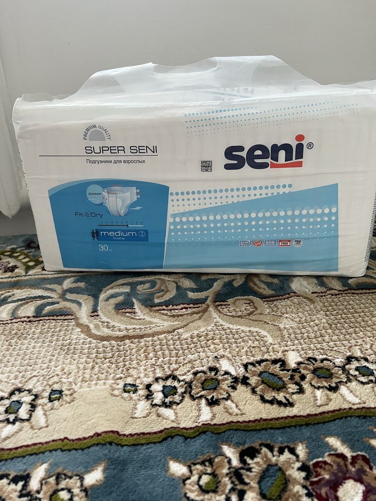 Срочно продам памперсы Super Seni