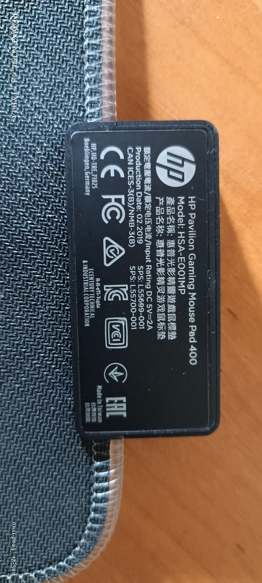 КОВРИК для мышки, с регул. подсветкой от USB (бренд: HP)
