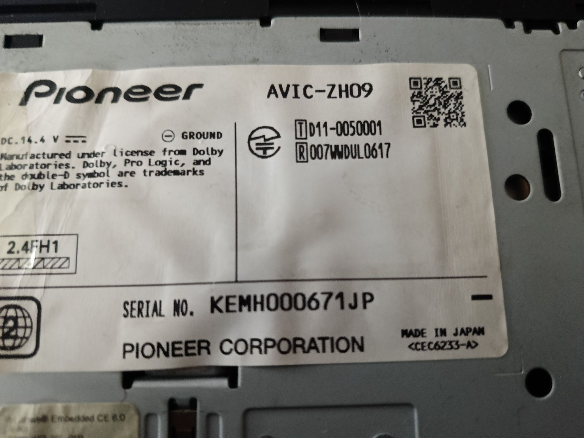 Pioneer из Японии