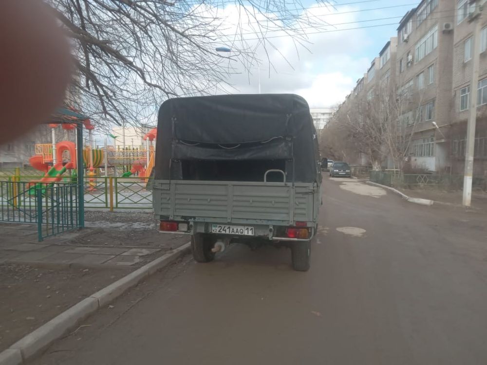 Доставка по городу