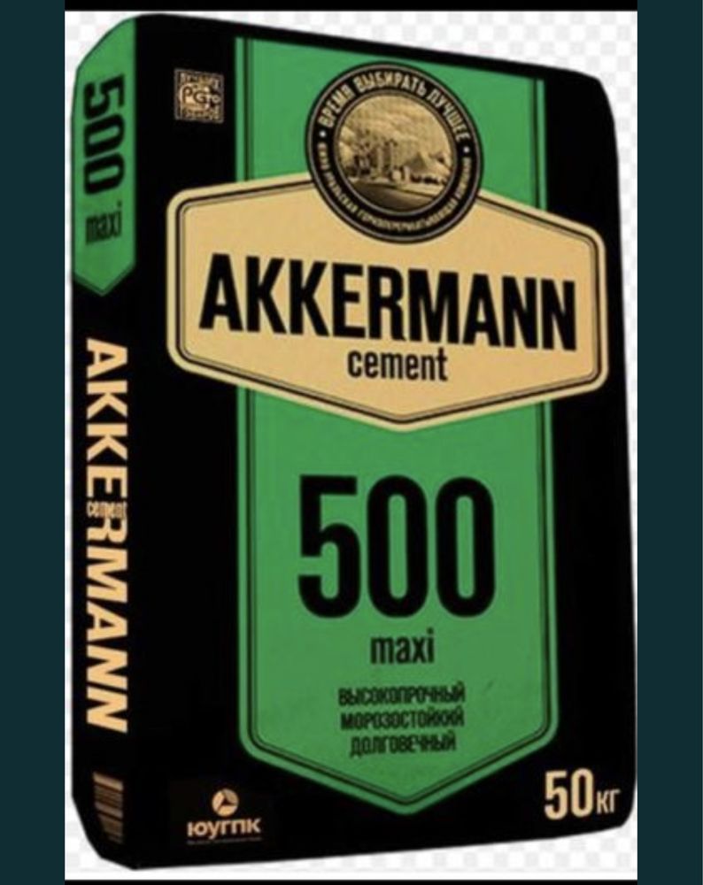 Цемент Akkerman m 500 50 кг