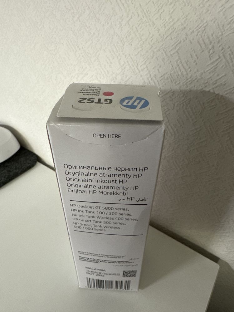 Чернила HP GT 52. Цвет - розовый.