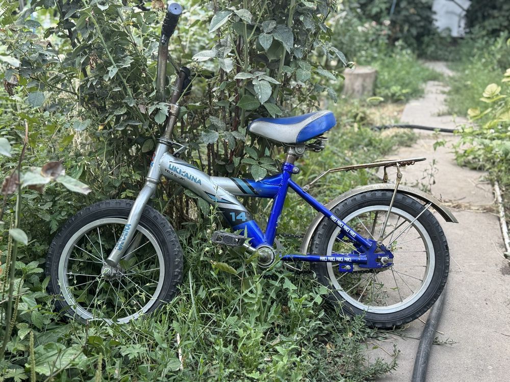 Велосипед детский