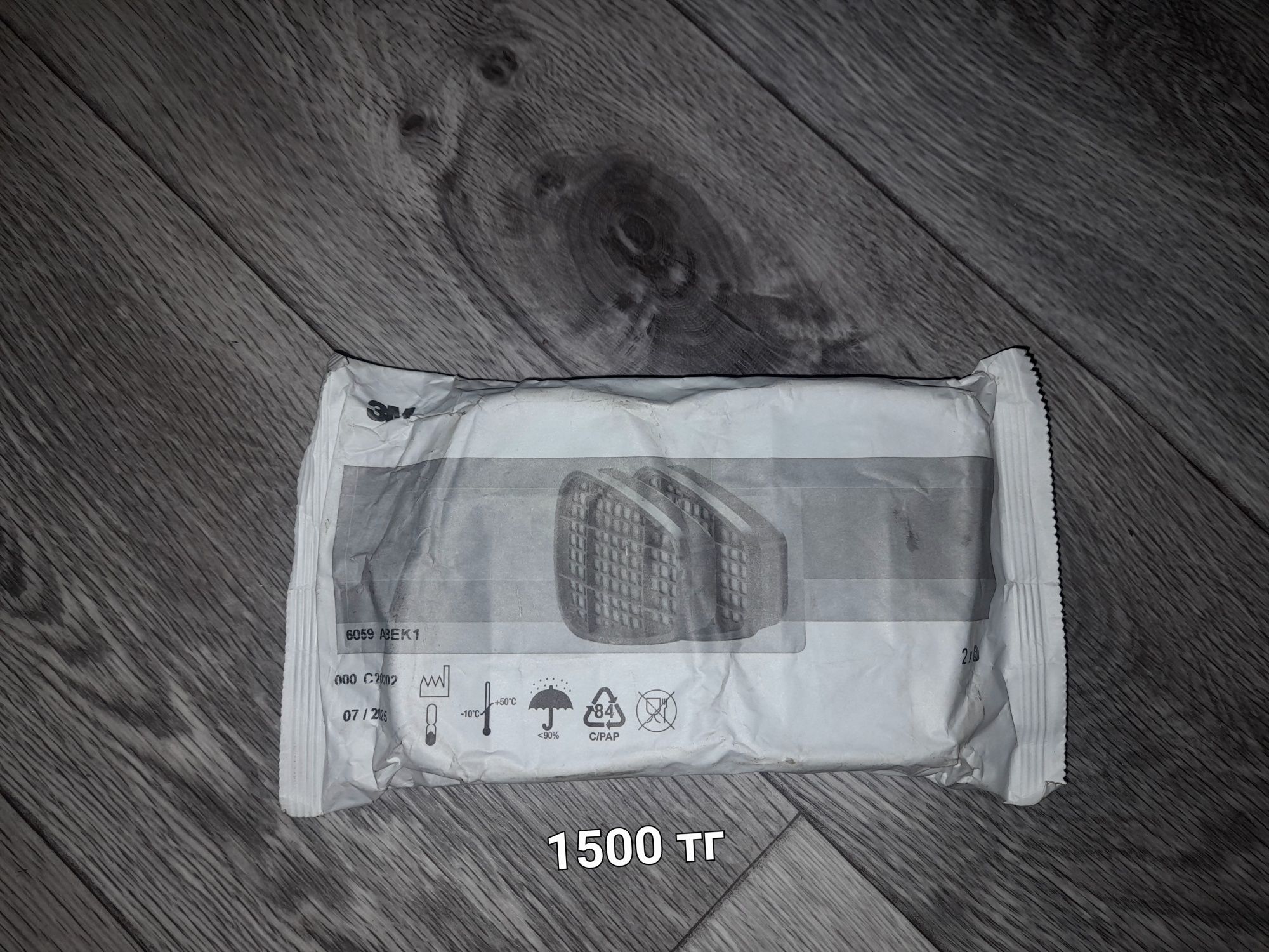 Продам фильтра  сиз