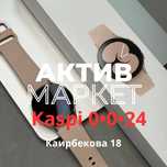 Samsung Watch 4 SM-R860 (8gb) | Актив Маркет