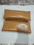 Продам сладкии коспа
