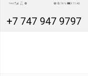 Телефон номер сатылады Iphone samsung xiaomi
