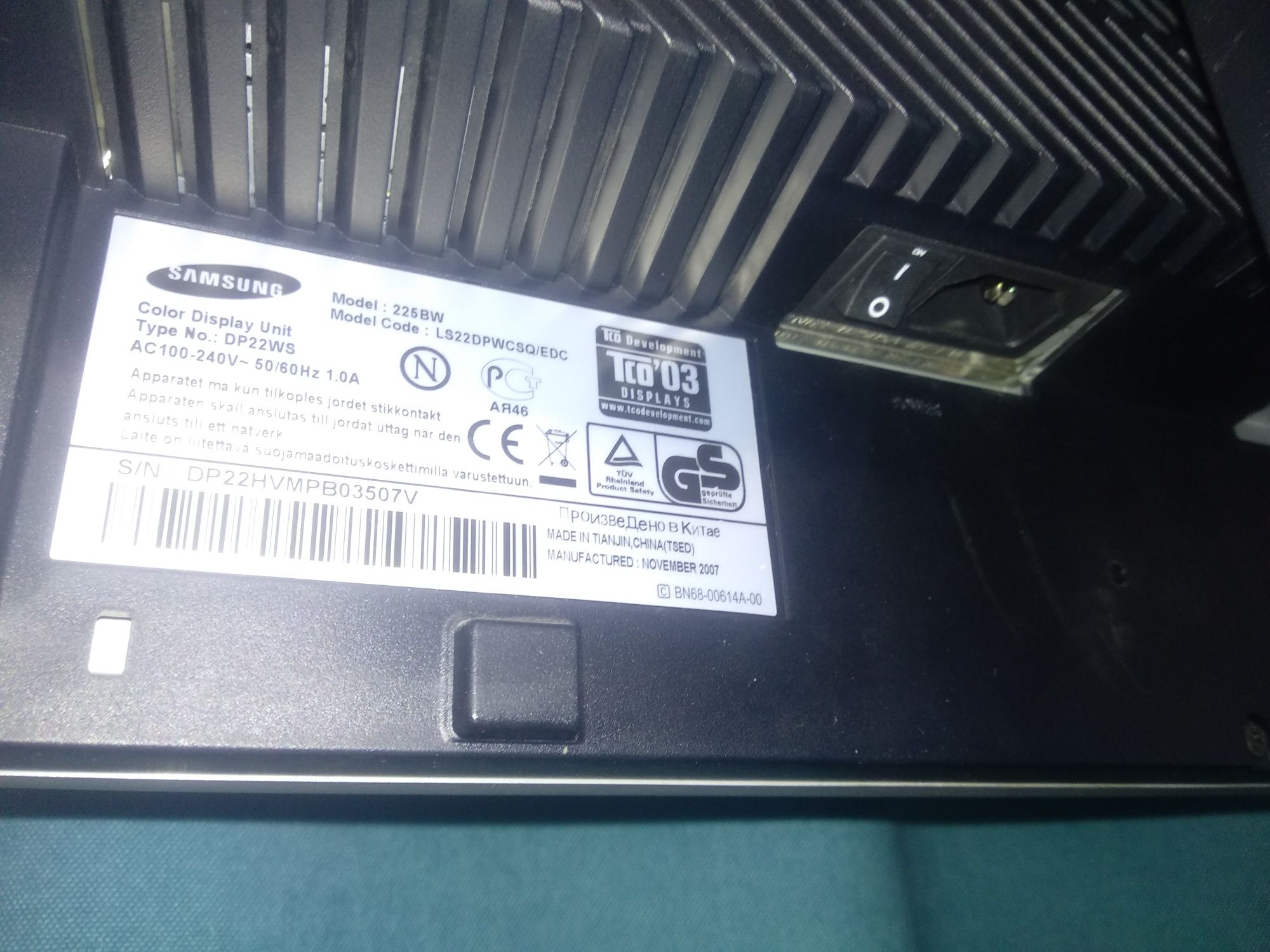 Продам монитор Samsung 225BW 22"