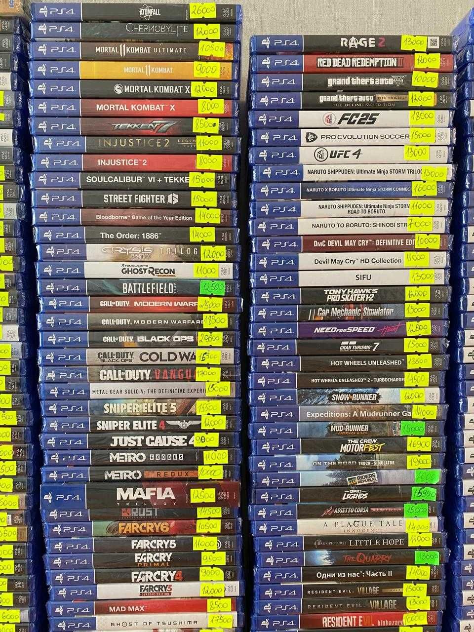 Самый Большой Выбор Игровых Дисков На PS4/PS5 Пс4/Пс5