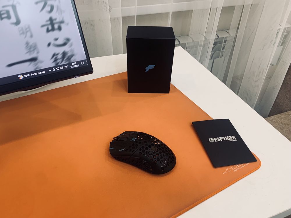 Finalmouse ultralightx