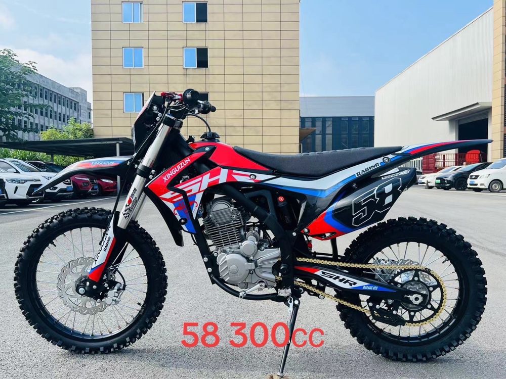 58 Эндуро 300куб