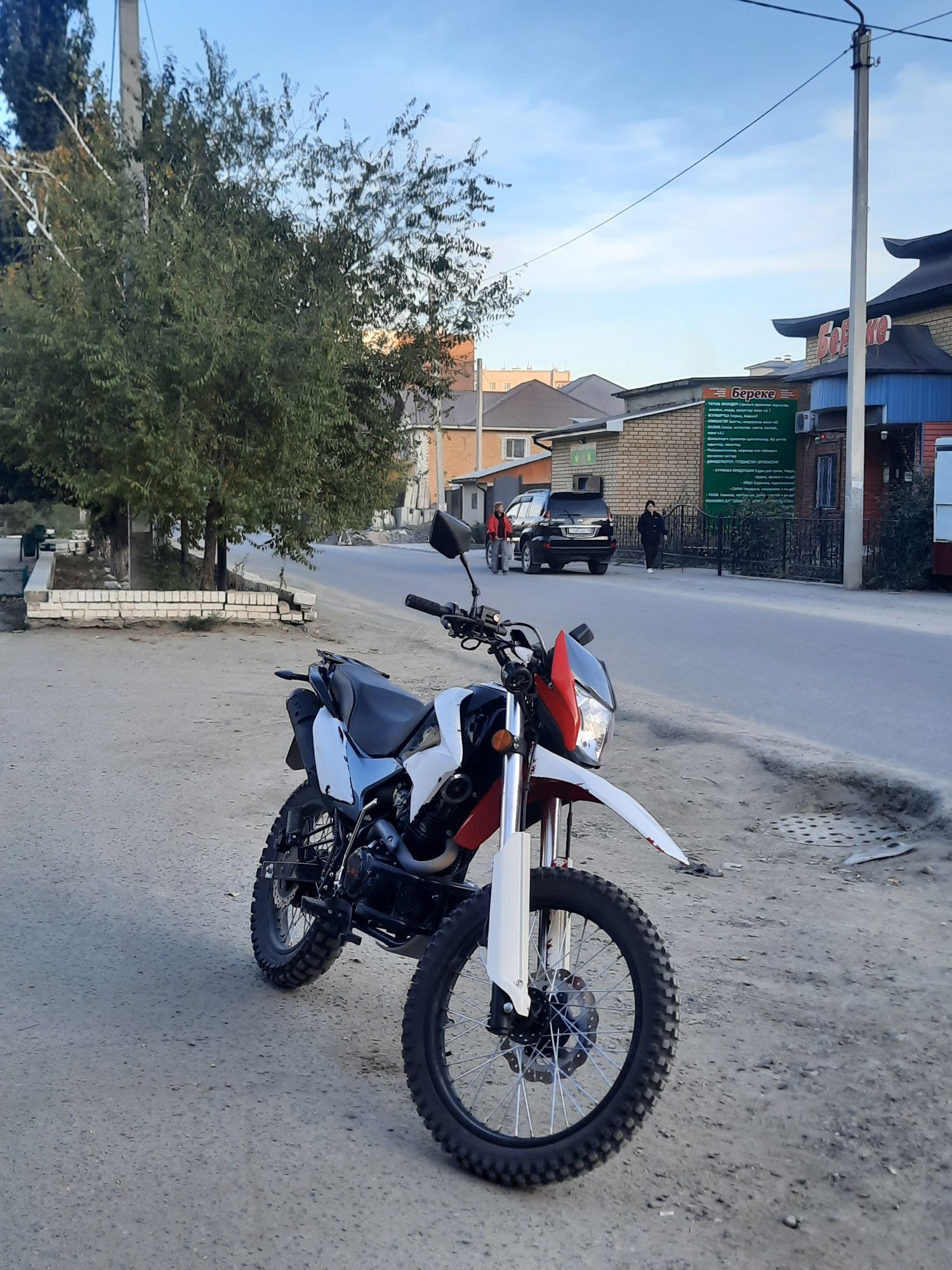 Мотоцикл AL250-N12