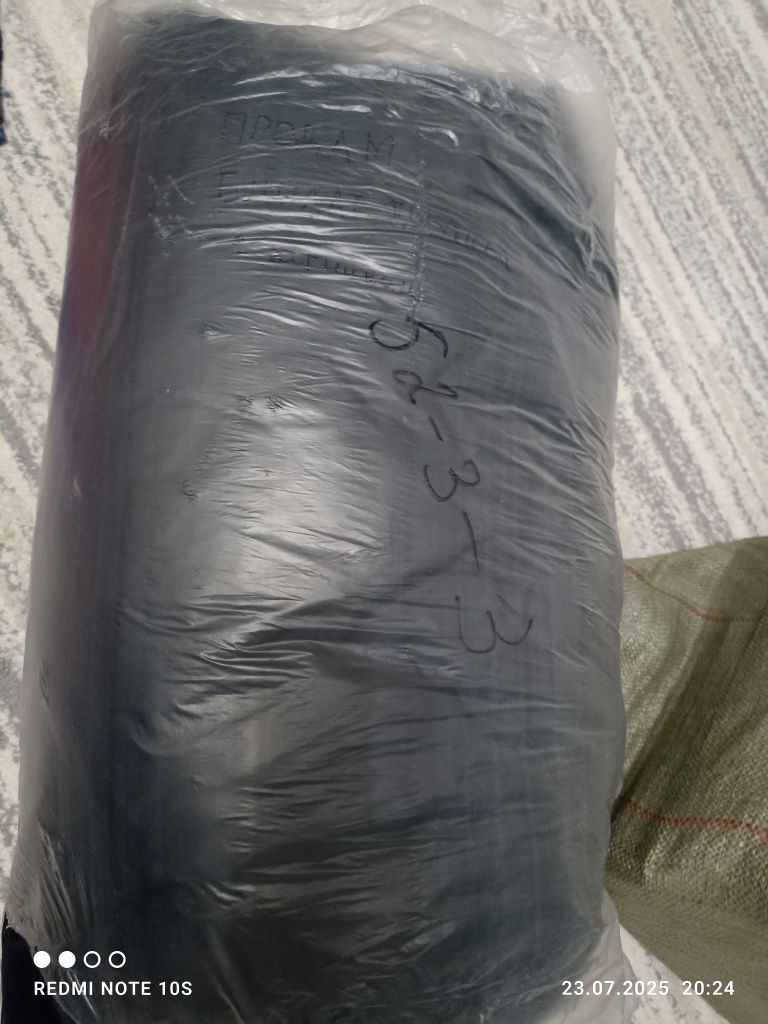 Продам бушлат зимний