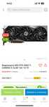 Видеокарта MSI RTX 4060 Ti GAMING X SLIM 16G