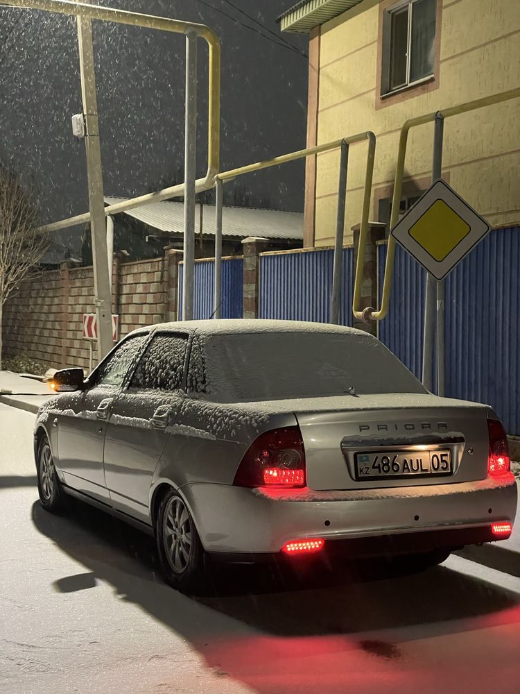 R14 ромашка аттика