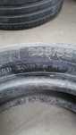 продам  покыришка 205 55 R16