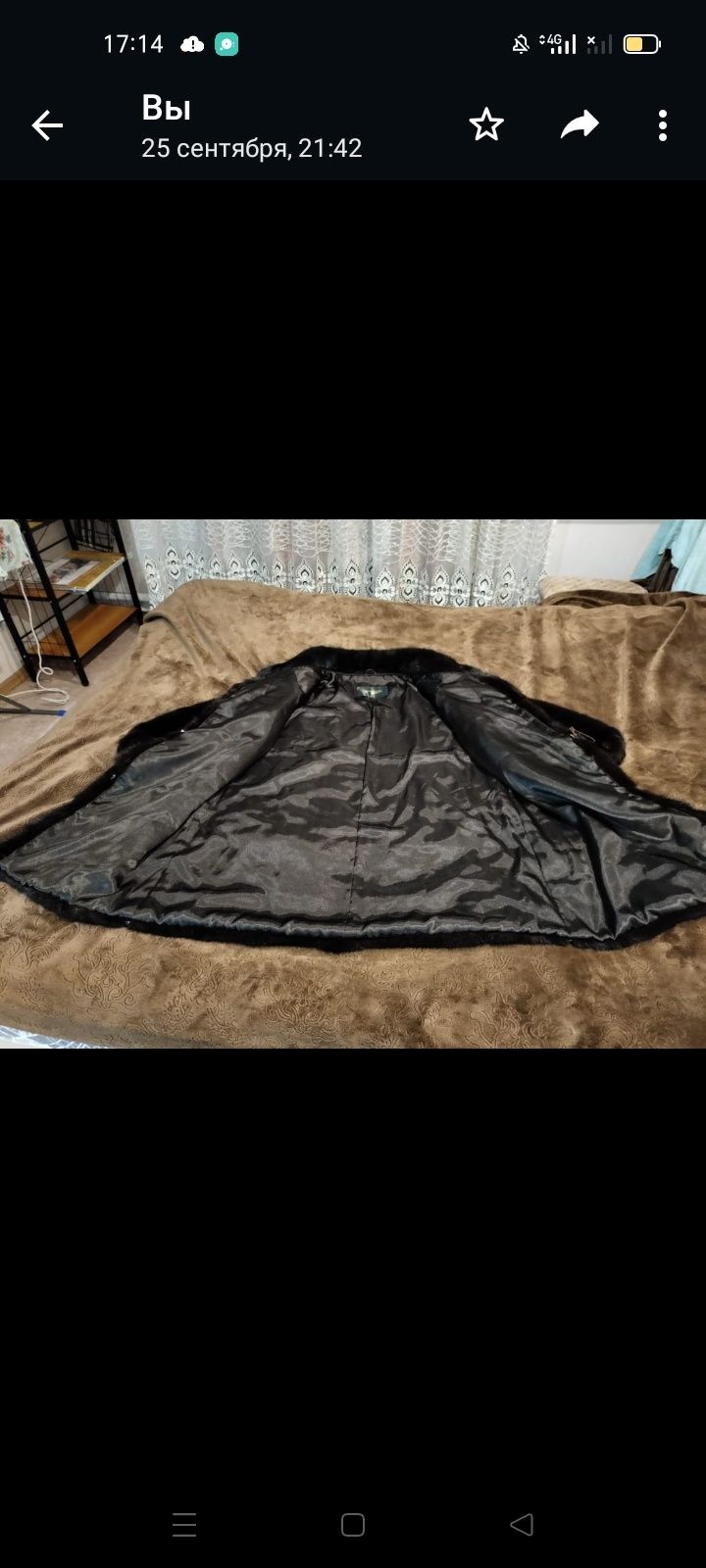 Продам шубу норковую
