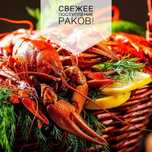 Продам продаю продаются