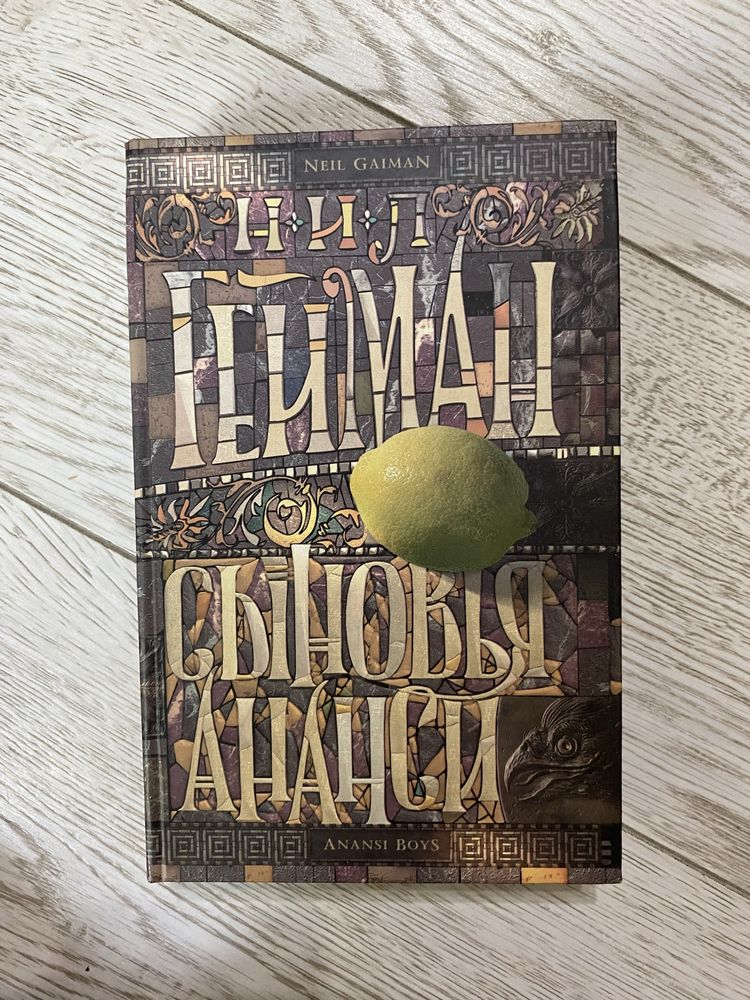 Книги книги продажа алматы