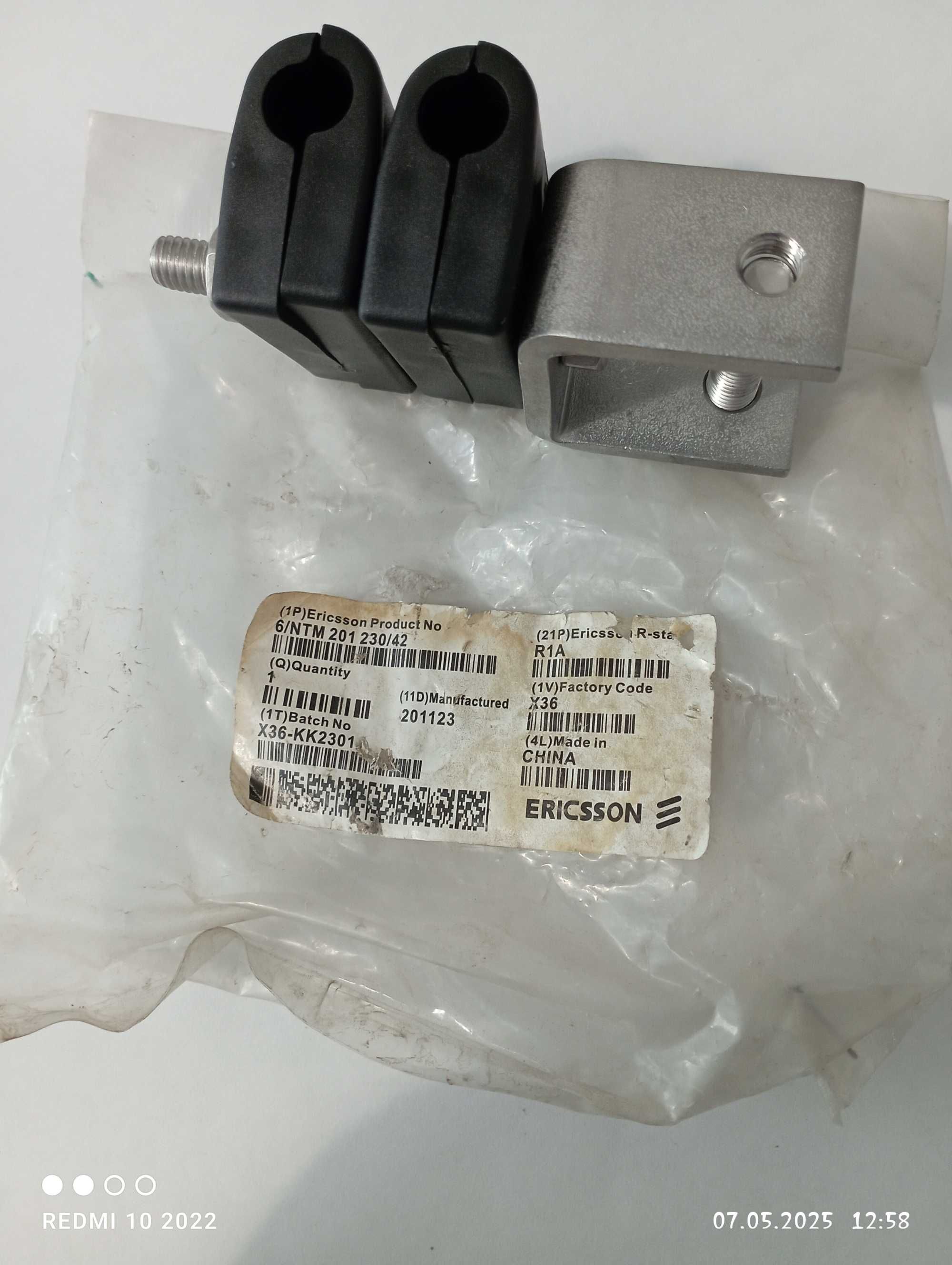 Кабельные зажимы cable-clamps для 2*10 мм кабелей