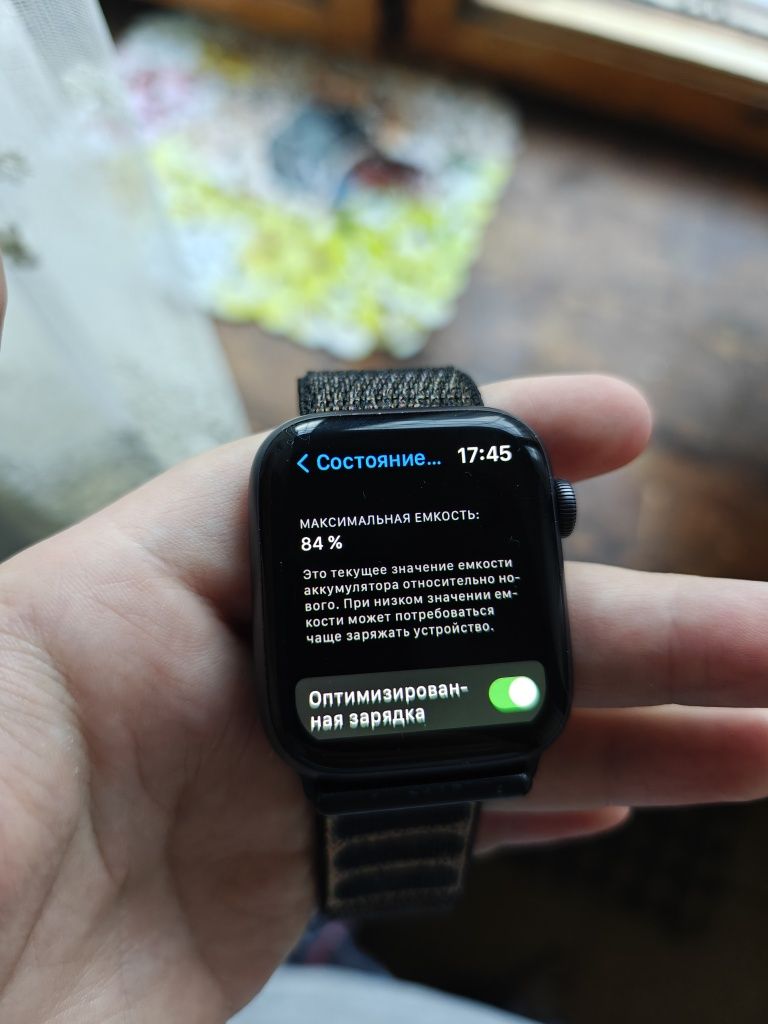 Apple watch 4 44