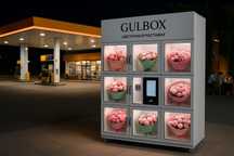 Готовый Цветочный Бизнес GulBox Автомат 24/7 для Стабильного Дохода!
