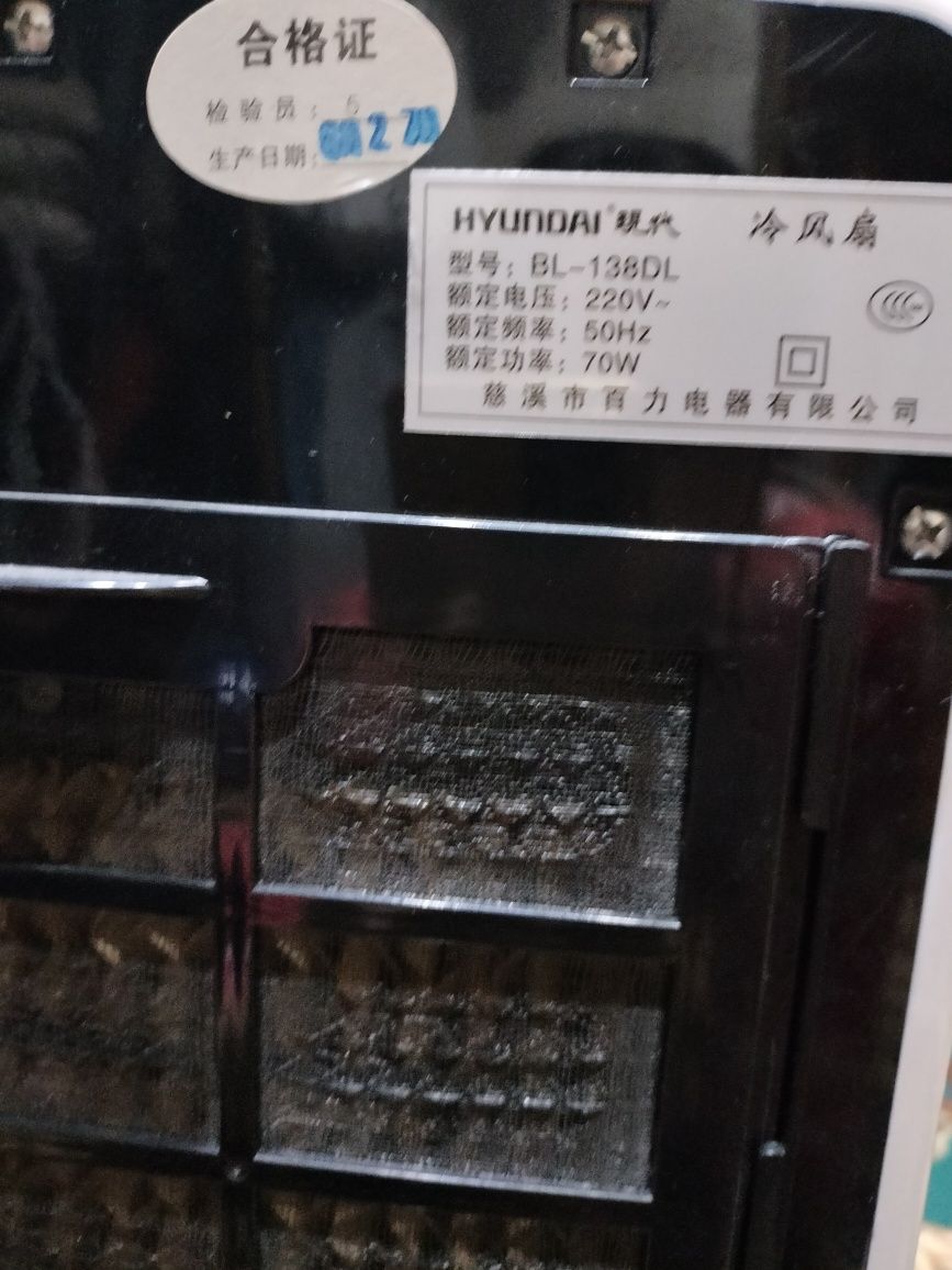 Продам водяной кондиционер