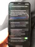 Iphone 11 64gb     iphone X 256gb обмен