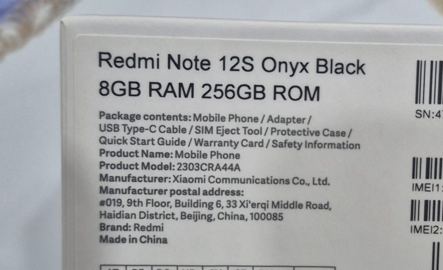 Продам Редми Nоте 12s  Память 256 гик