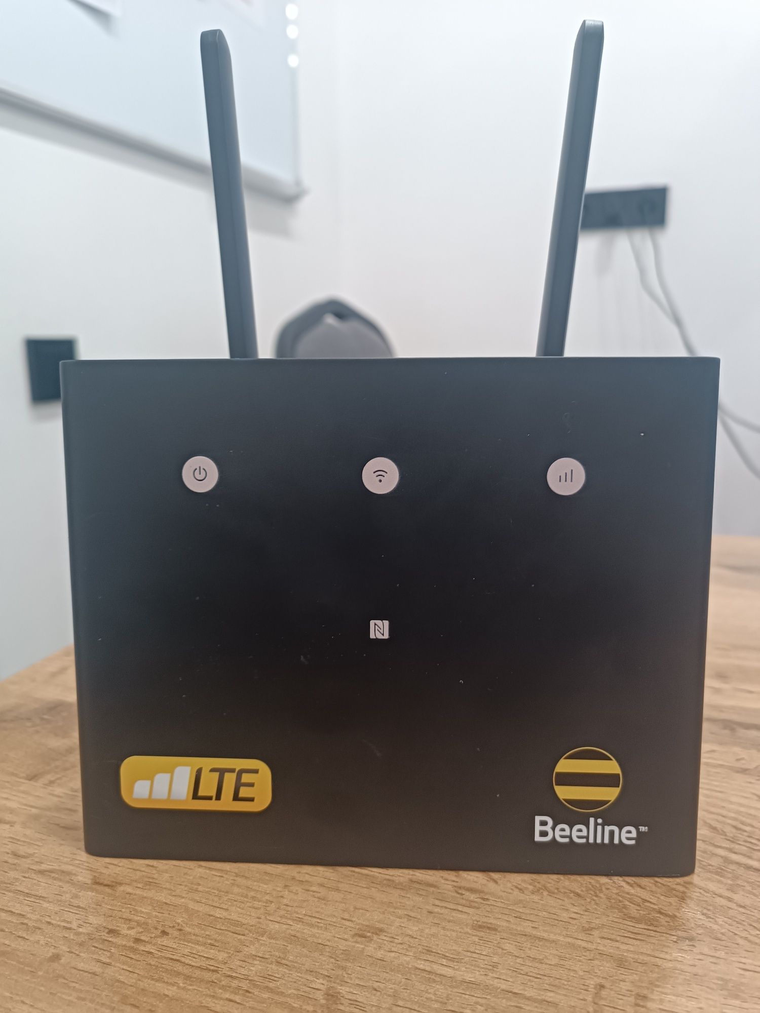 Монитор мен белайн wifi сатылады
