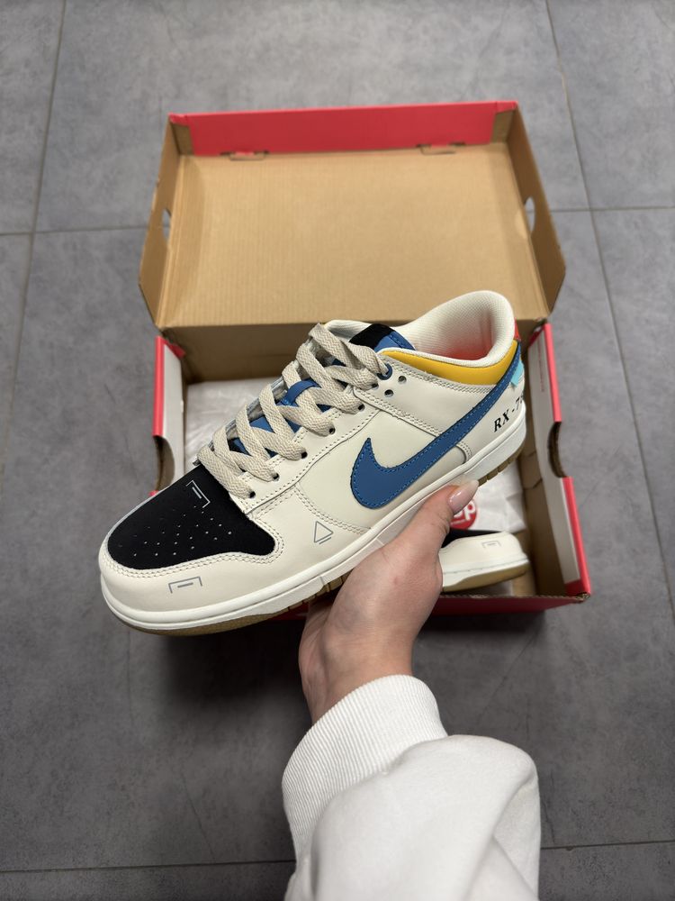 Nike SB Dunk Low Robot Blue Yellow