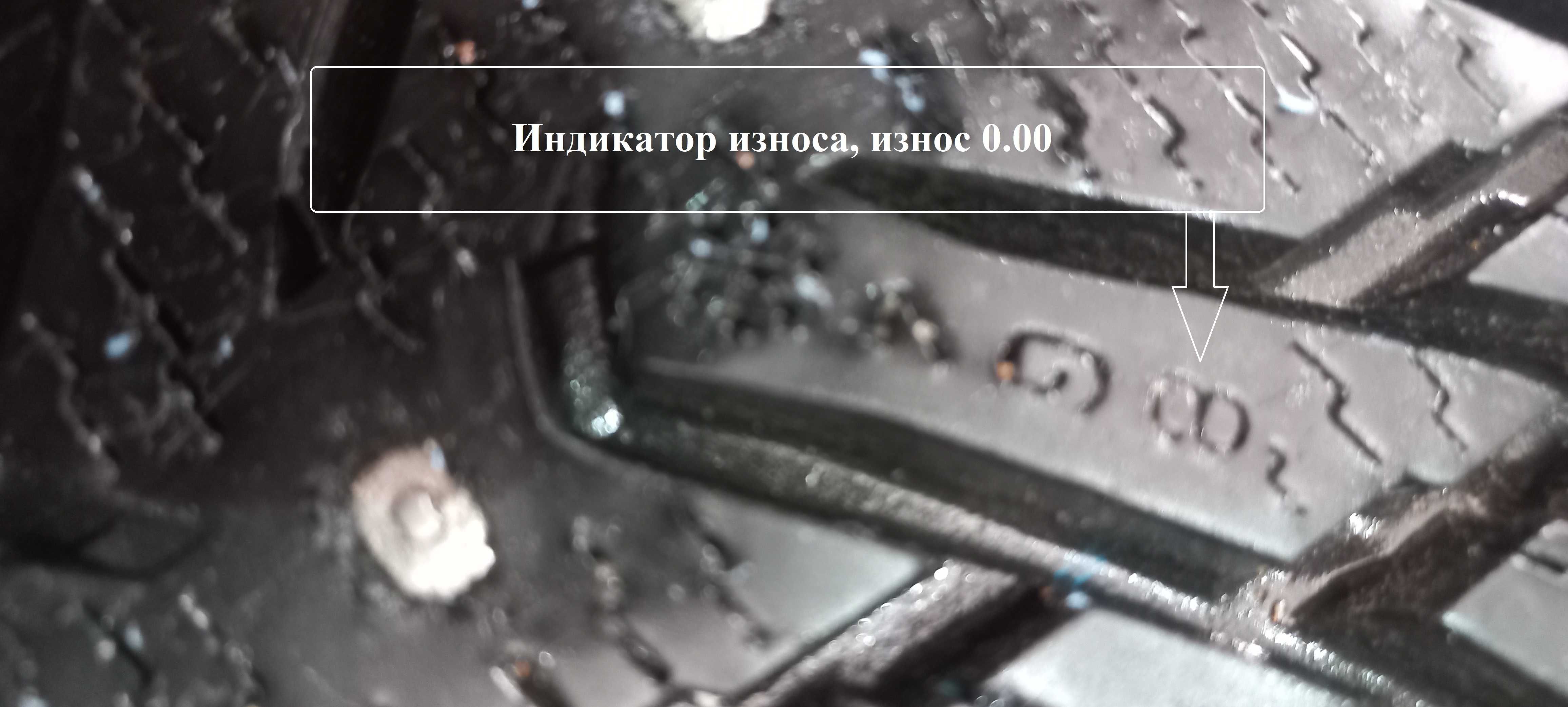 Автошины  NOKIAN Зимние