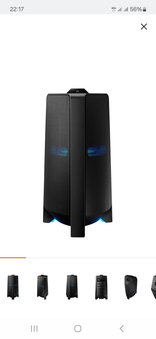 Продам Аудиосистема Samsung Giga Party MX-T70
