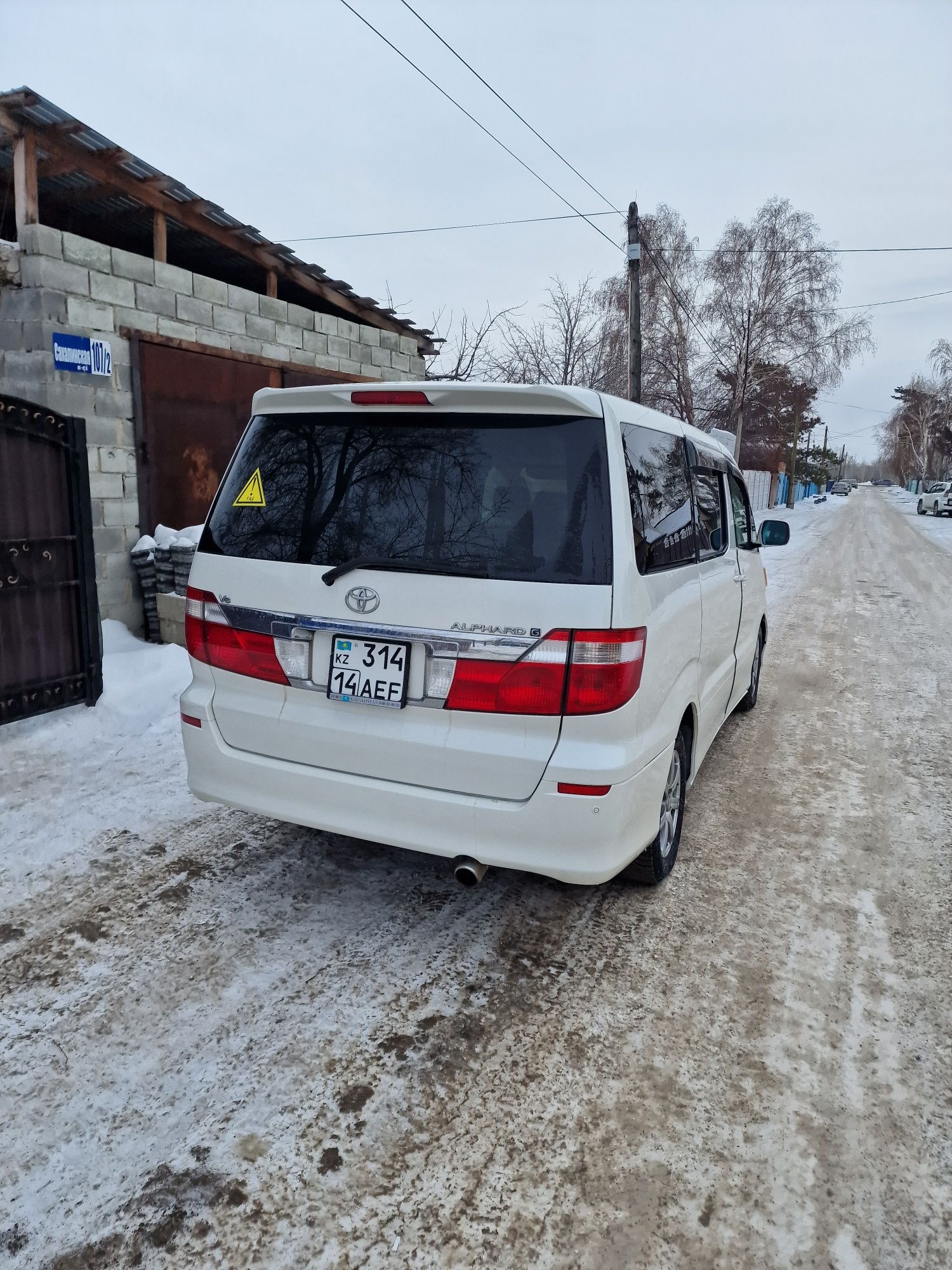 Продам тойота альфард