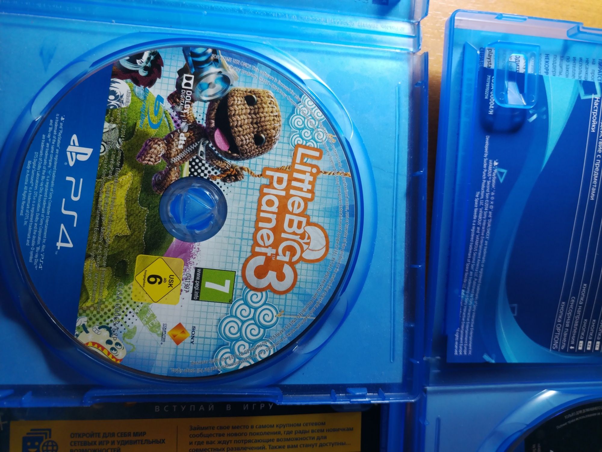 Продам диски на Playstation 4
