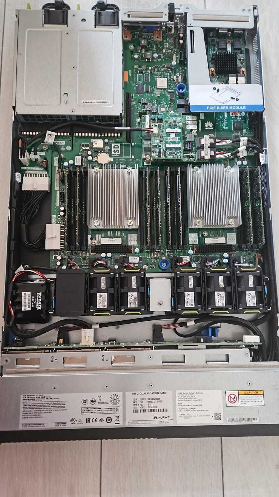 Сервер Huawei RH1288 v3, 2xXeon 2699v3, 128GB RAM, 2.4TB