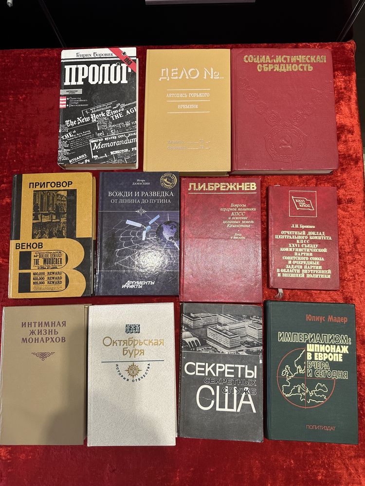 Военные,Полика/Солженицин/Пикуль военные мемуары