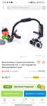 Продам бинокуляры стоматологические