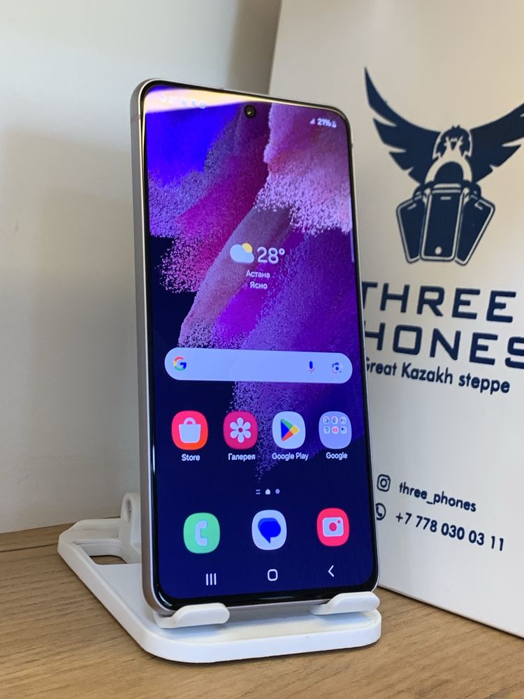 Samsung S21 Fe 128Gb/8Gb С Гарантией!